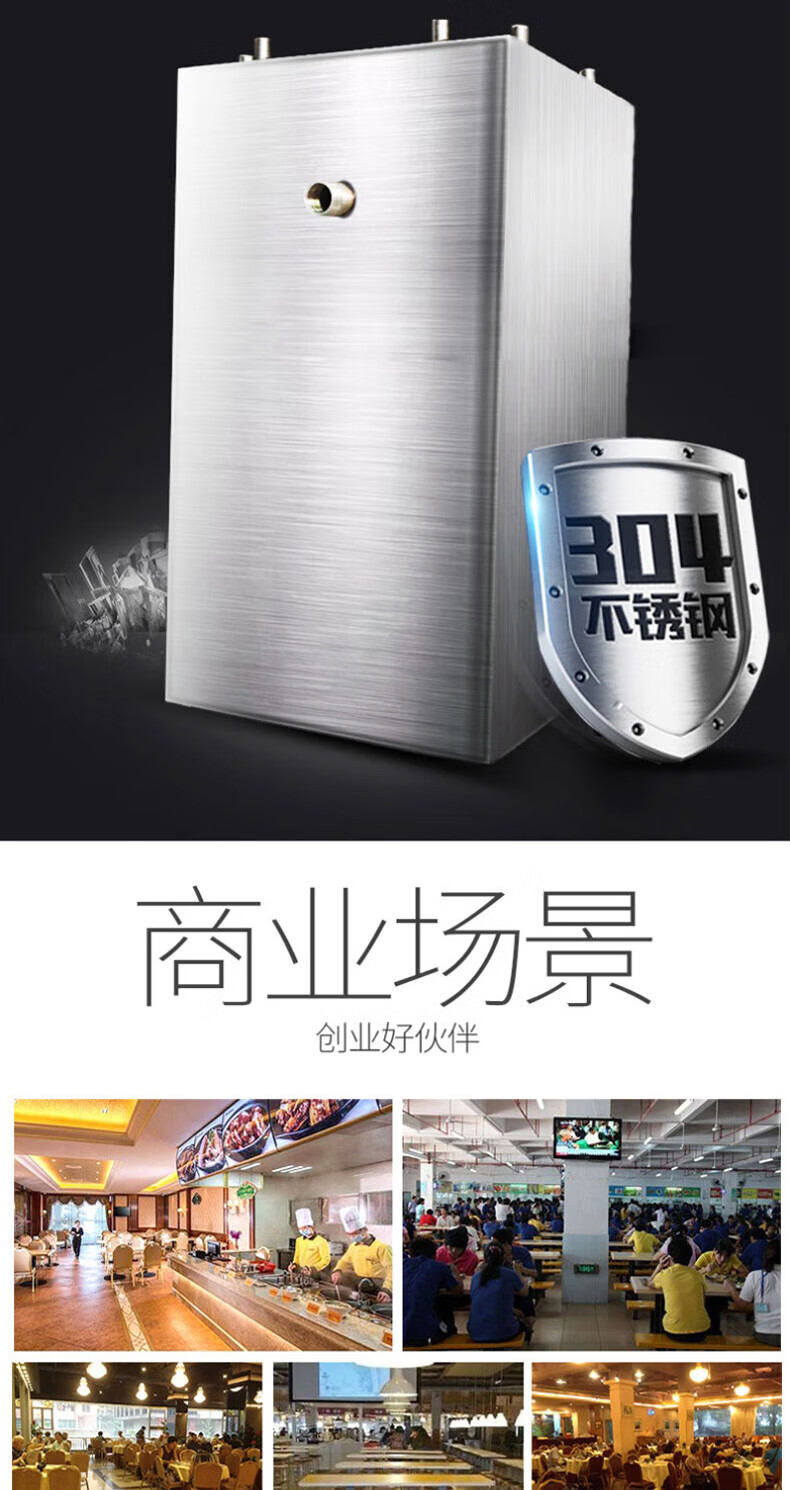 乐创（lecon）商用开水器电热烧水器烧水桶 ZK-30F 不锈钢大容量工厂饮水机餐饮店设备 30L/H发泡款