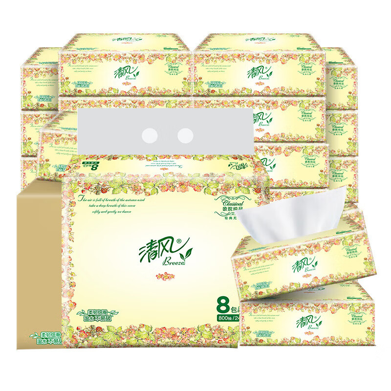 清风BR82XSS-8抽纸100抽3层加厚欧院系列家用软抽8包装