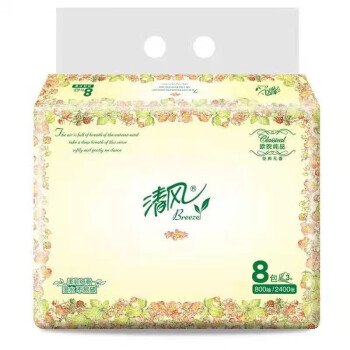清风BR82XSS-8抽纸100抽3层加厚欧院系列家用软抽8包装