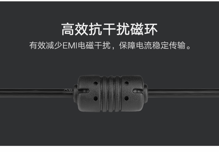 绿联（UGREEN）12V1A电源适配器 DC多功能充电器 外径5.5mm内径2.1mm 黑 CD263 30594