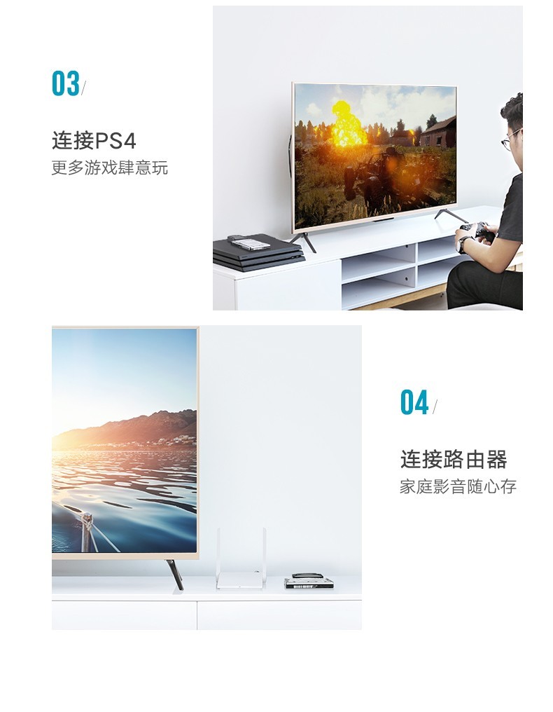 绿联USB3.0转SATA转换器 笔记本电脑2.5/3.5英寸硬盘连接器数据转接线易驱线 USB3.0转SATA 极速款 20231