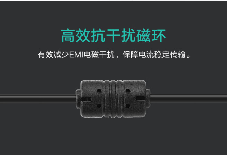 绿联（UGREEN）5V1A电源适配器 DC多功能充电器 外径3.5mm内径1.35mm 黑 CD261 30593