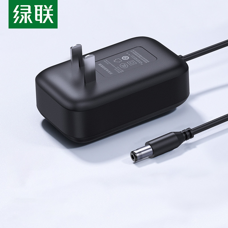 绿联（UGREEN）12V2A电源适配器 DC多功能充电器 外径5.5mm内径2.1mm 黑 CD264 20359