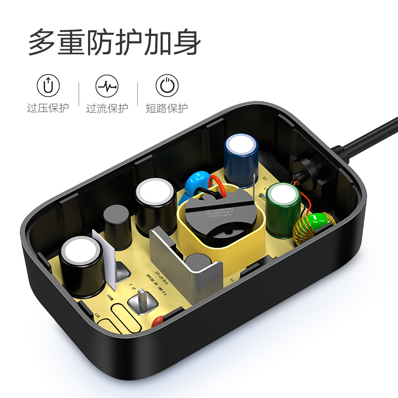 绿联（UGREEN）12V2A电源适配器 DC多功能充电器 外径5.5mm内径2.1mm 黑 CD264 20359