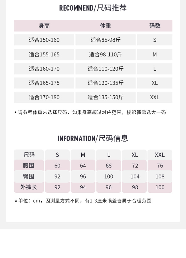 范斯蒂克（vansydical） 健身裤女宽松跑步训练休闲高腰显瘦瑜伽裤时尚气质运动长裤春款 黑拼灰蓝 M