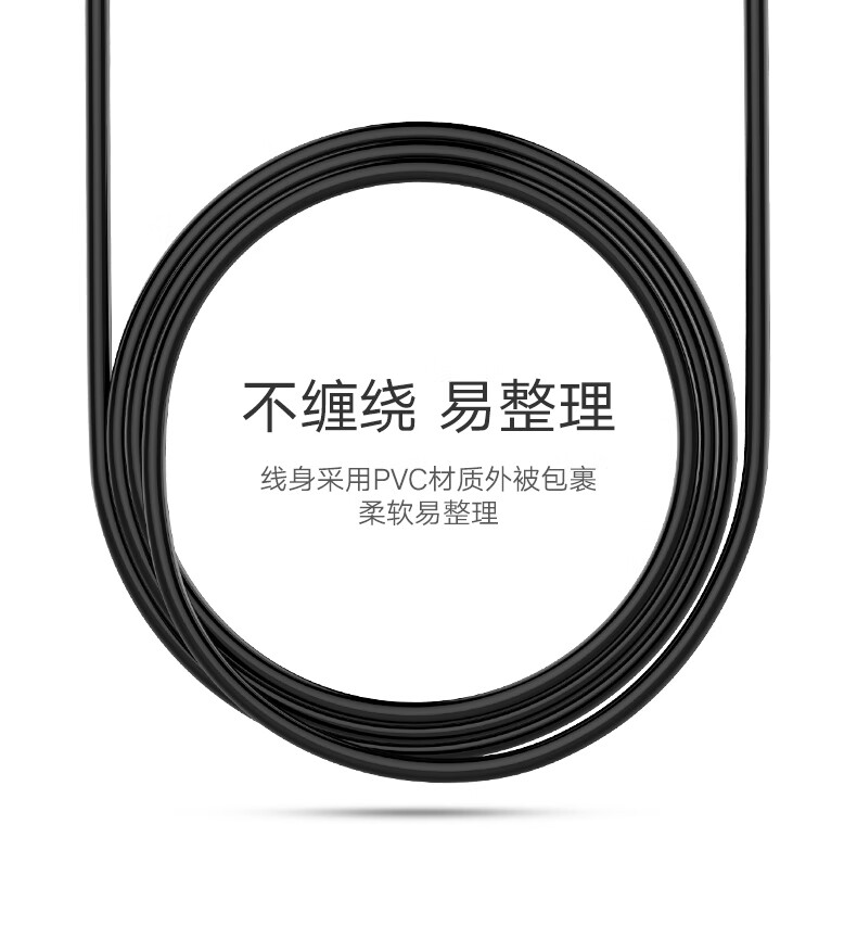 绿联 USB2.0延长线公对母数据线 带信号放大器高速远距离传输 电脑鼠标键盘无线网卡打印机加长线 20米 10324