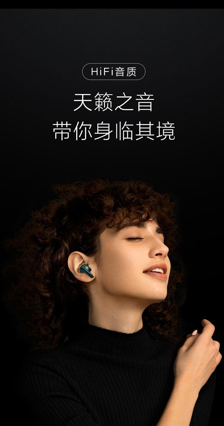 小米 真无线降噪耳机3Pro 真无线蓝牙耳机 入耳式耳机 主动降噪 空间音频 超长续航 华为苹果手机通用 流光白