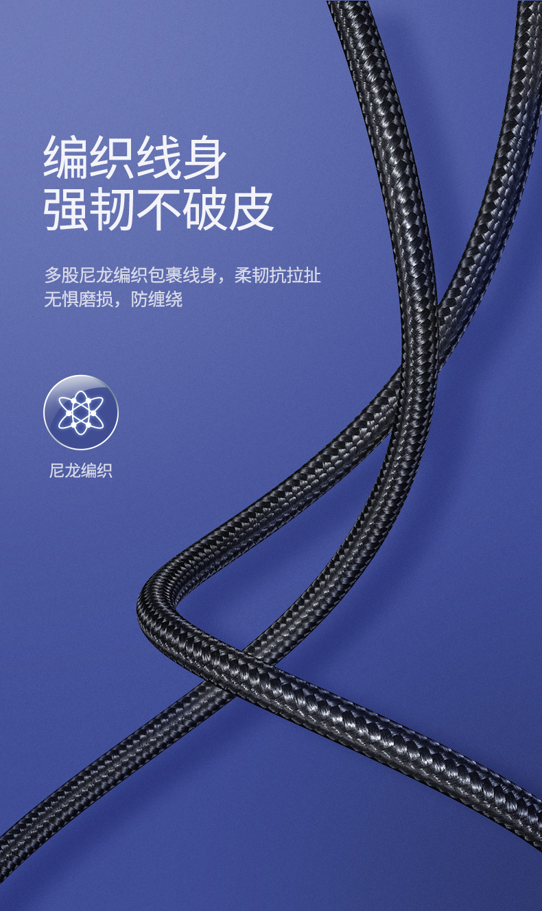绿联 UBS3.0移动硬盘数据连接线 适用东芝希捷西部三星note3/s5延长转接充电线 0.5米 80792