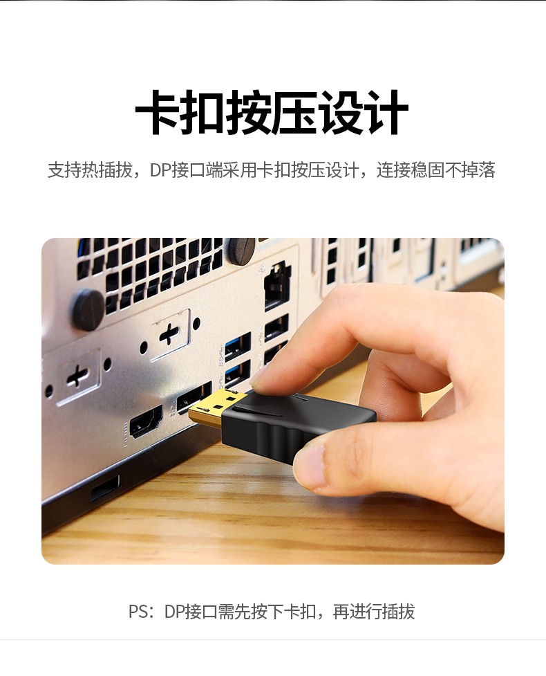 绿联（UGREEN）DP转VGA转换器 Displayport转VGA母头高清转接头线 电脑接显示器投影仪线 铝合金款 20414