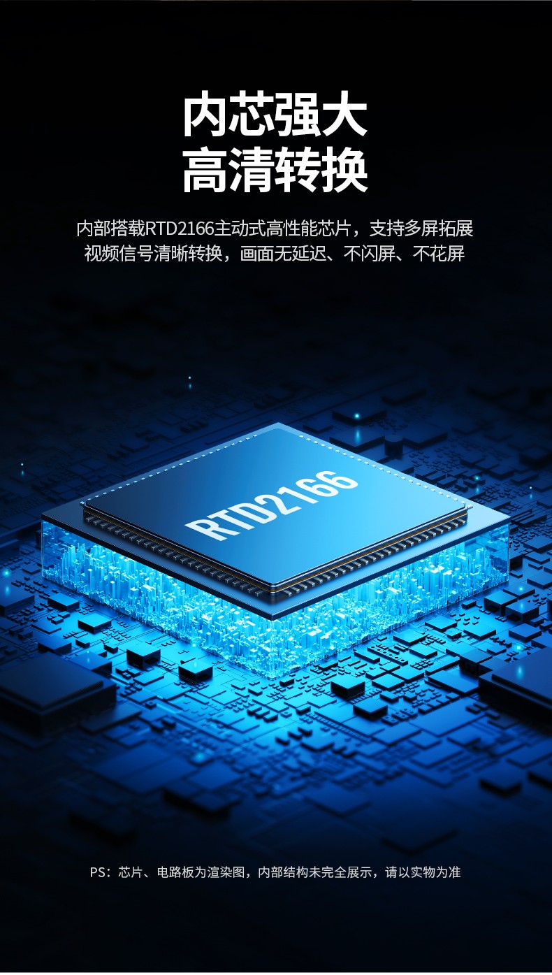 绿联（UGREEN）DP转VGA转换器 Displayport转VGA母头高清转接头线 电脑接显示器投影仪线 铝合金款 20414