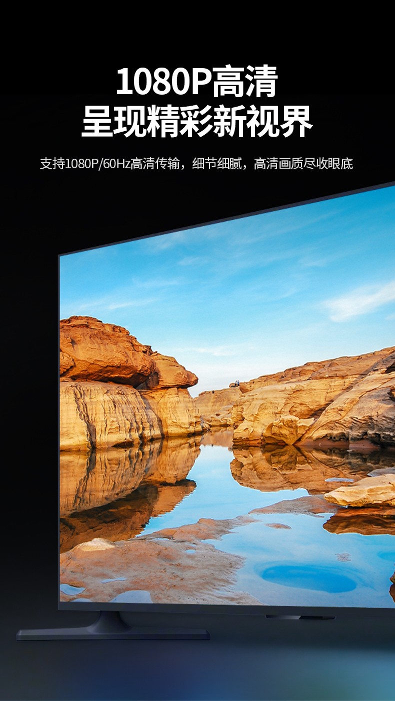 绿联（UGREEN）DP转VGA转换器 Displayport转VGA母头高清转接头线 电脑接显示器投影仪线 铝合金款 20414