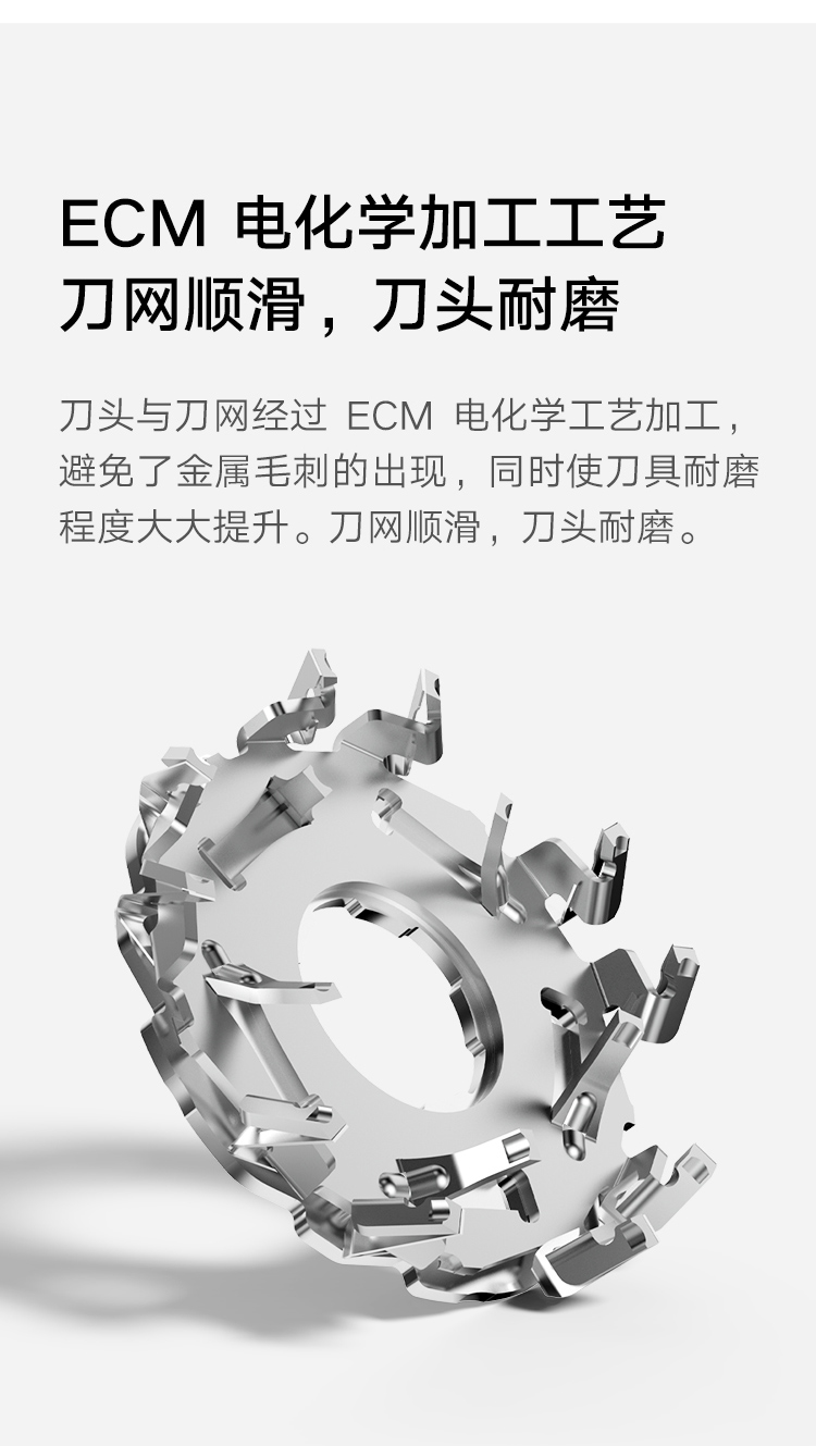 米家 小米电动剃须刀刮胡刀胡须刀 360°浮动三刀头 双层刀片 全身水洗 超长续航 S500 黑色