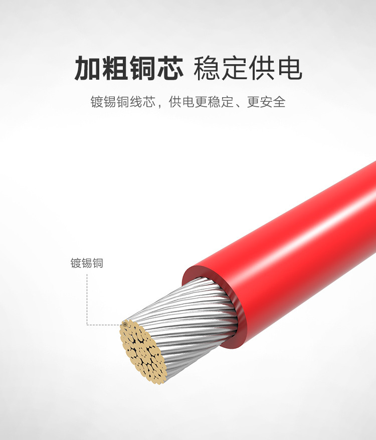 绿联 三条装 sata线 台式主机机箱15pin硬盘接口延长线一分二1分2 硬盘光驱电源线串口数据线转接线 50719