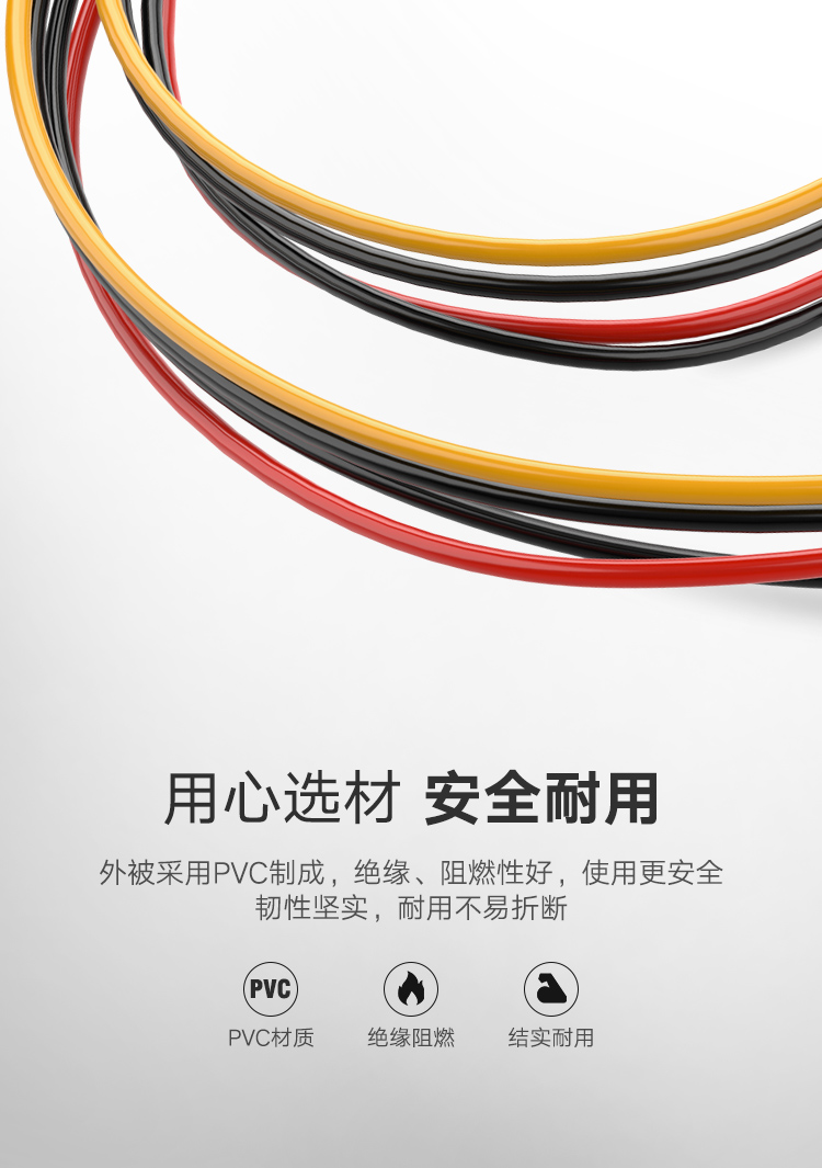 绿联 三条装 sata线 台式主机机箱15pin硬盘接口延长线一分二1分2 硬盘光驱电源线串口数据线转接线 50719