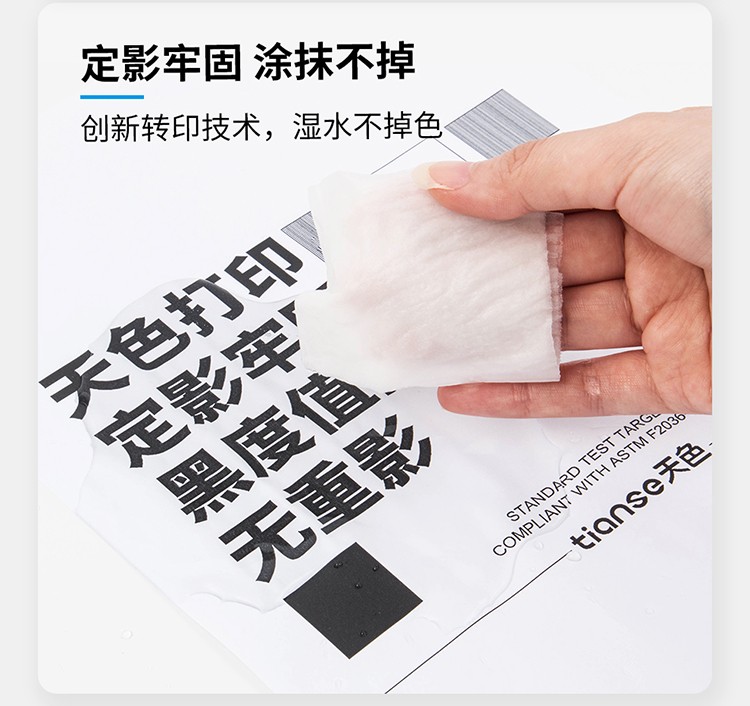 天色388a硒鼓适用惠普hp m1136 p1108 p1106墨盒m1216nfh m126a硒鼓 【1500页】标准版硒鼓（易加粉）
