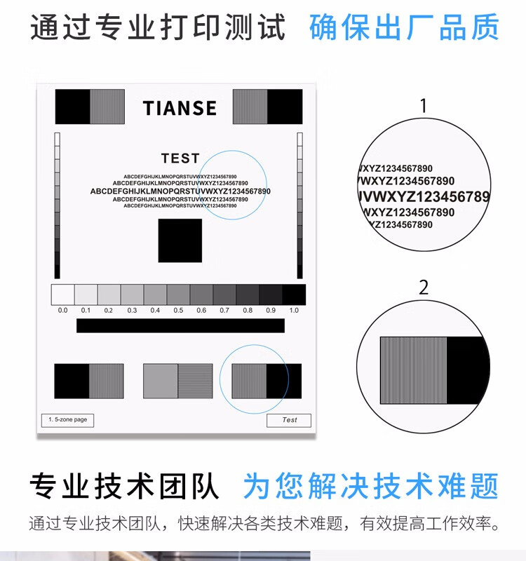 天色80a硒鼓适用hp惠普cf280a m425dn m401d 280a硒鼓400 410dn 【2700页】标准版硒鼓（易加粉）