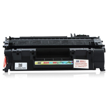 天色80a硒鼓适用hp惠普cf280a m425dn m401d 280a硒鼓400 410dn 【2700页】标准版硒鼓（易加粉）