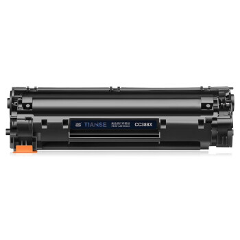 天色388a硒鼓适用惠普hp m1136 p1108 p1106墨盒m1216nfh m126a硒鼓 【2500页】CC388A大容量硒鼓（易加粉）