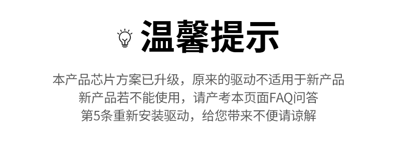 绿联 USB转RS232串口线 USB转DB9针公头转接线 2米20222