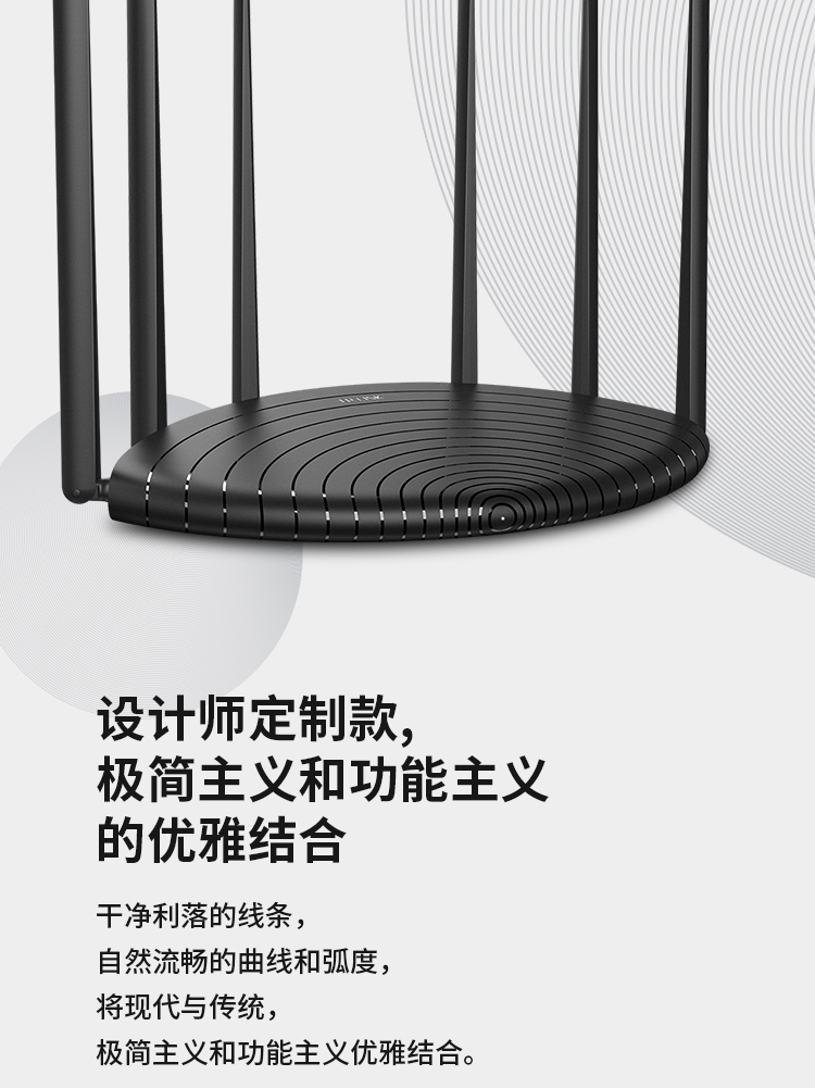 TP-LINK 普联双千兆路由器 mesh分布路由 1900M家用无线 六信号放大器 5G双频 WDR7661千兆易展 IPv6 WDR7660