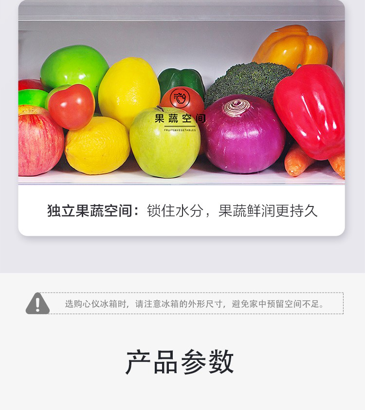 美的(Midea)高端冰箱变频风冷无霜电冰箱大容积节能智能BCD-543WKGPZM布朗棕