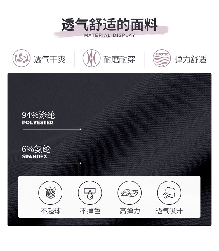 范斯蒂克（vansydical） 瑜伽裤女高腰提臀弹力紧身跑步训练外穿假两件运动裤春款健身裤 黑拼灰蓝边 L
