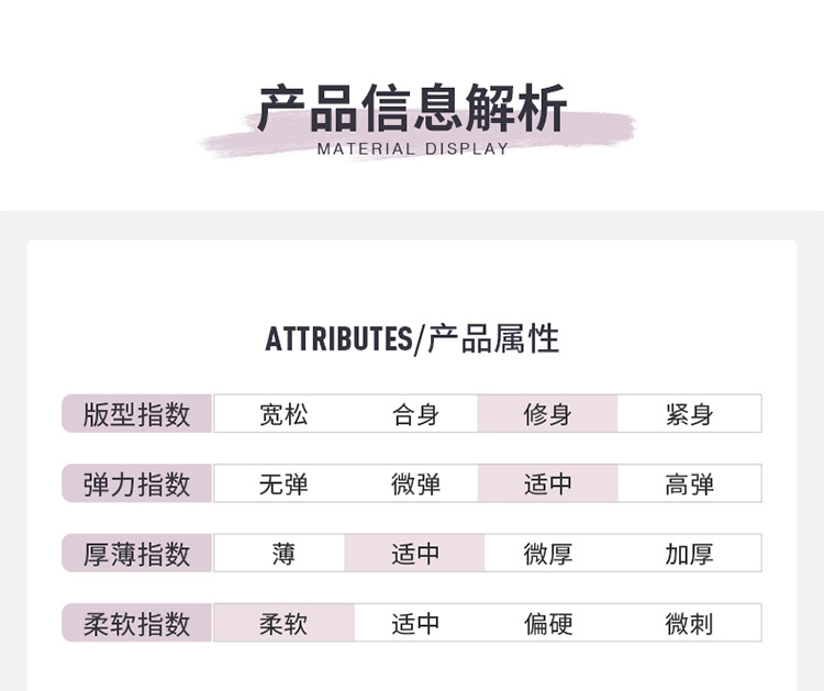 范斯蒂克（vansydical） 瑜伽裤女高腰提臀弹力紧身跑步训练外穿假两件运动裤春款健身裤 黑拼藕紫边 XXL