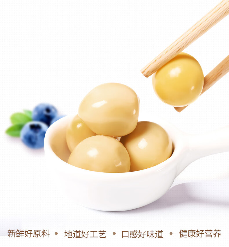 润成鹌鹑蛋卤香味  138*3袋