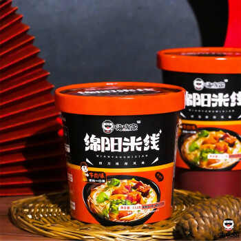 嗨吃家方便速食食品休闲零食小吃 绵阳米线112g*6桶