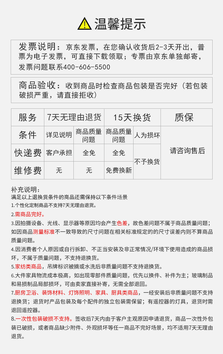 爱格（aige）纱窗刷清洗神器免拆洗擦窗户网擦玻璃家用刮水双面刷90cm JBLG04