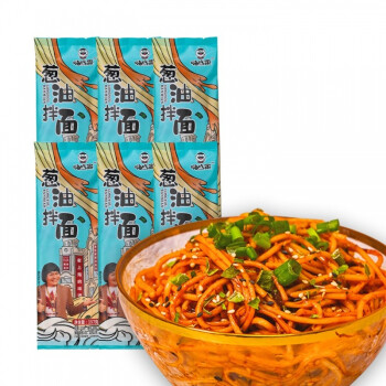 嗨吃家方便速食食品休闲零食小吃 葱油拌面157g*6袋