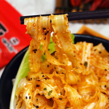 嗨吃家方便速食食品休闲零食小吃 陕西油泼面162g*6袋