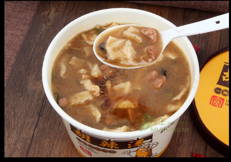 嗨吃家方便速食食品休闲零食小吃 新版胡辣汤65g*6桶