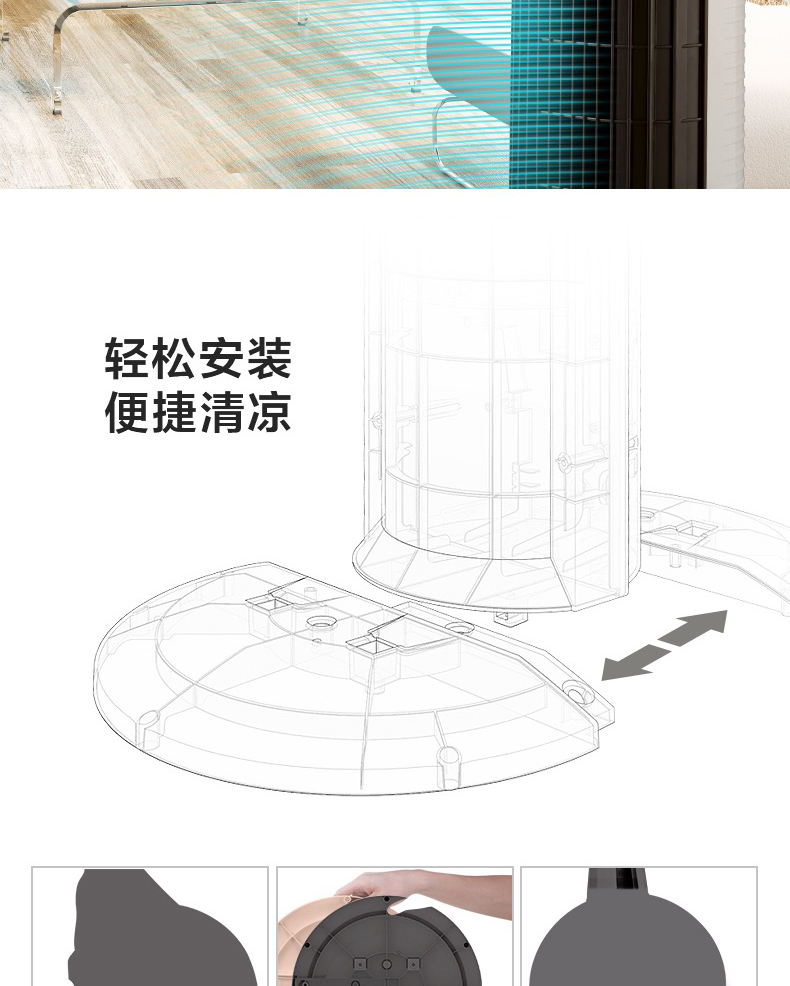 美的( Midea) 塔扇 家用大风量落地扇塔扇电风扇 FZA10WA