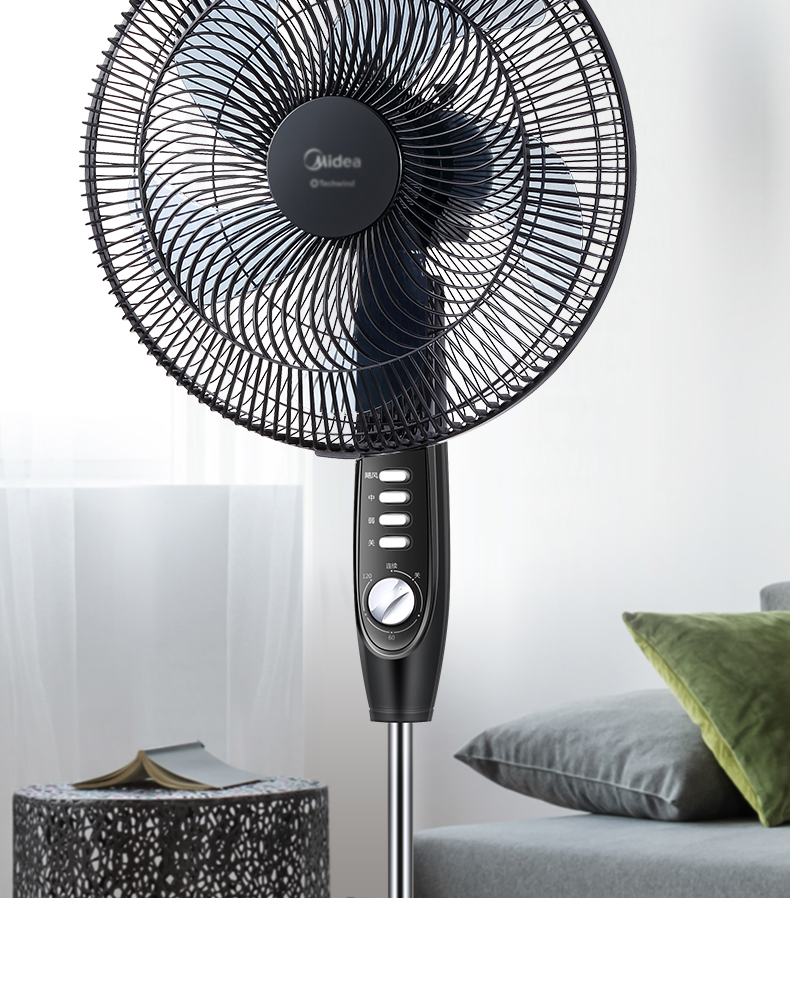 美的（Midea）电风扇落地扇16吋五叶大风仿生扇叶量定时轻音家用60W升降 科技风FSA40YD 吹得远