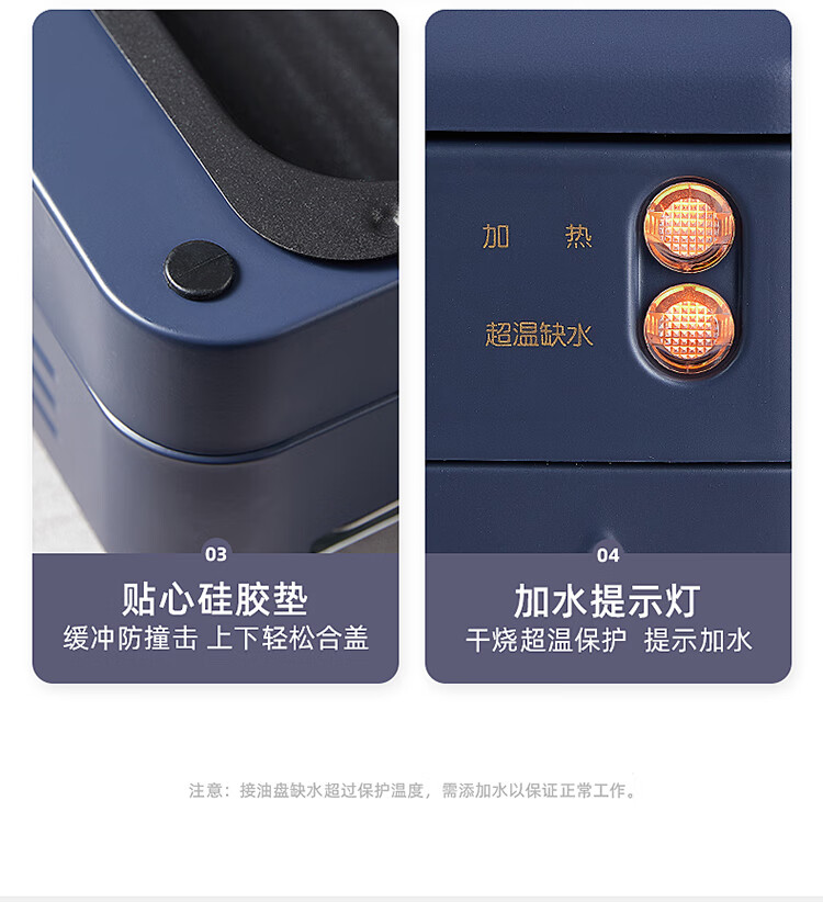 小熊（Bear）电烧烤炉 烤烧炉烤肉盘 多功能烤肉机 烤串机 家用无烟照烧炉烧烤机 DKL-B09D5小熊