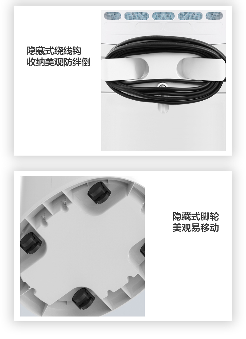 美的 Midea ACA12XCR空调扇蒸发式冷风扇水冷塔扇定时节能卧室办公室客厅大风量家用 白色