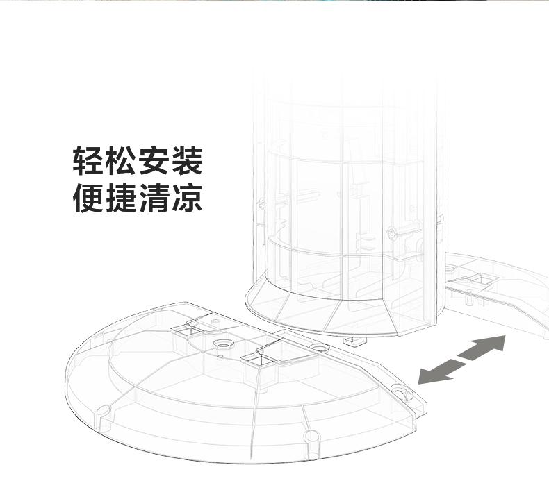 美的 Midea FZA10XB 无叶电风扇塔扇卧室客厅家用轻音内旋摇头定时机械节能柔和立体风可拆洗