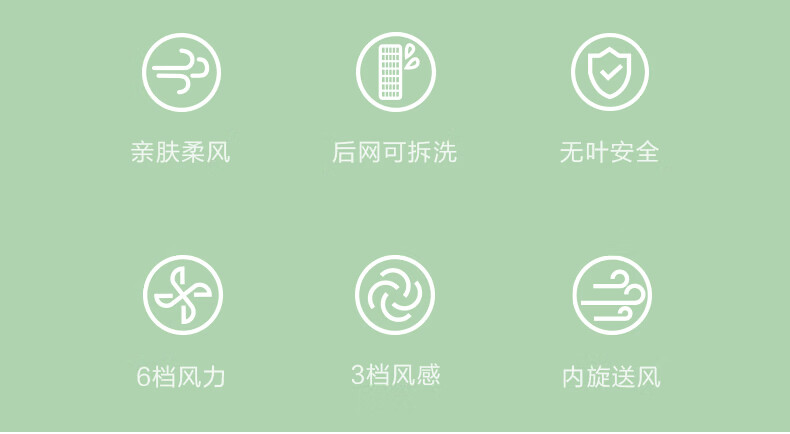 美的 Midea FZA10XAR电风扇塔扇遥控卧室客厅家用轻音内旋摇头定时机械节能柔和立体风可拆洗