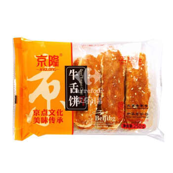 京隆 北京特产牛舌饼咸甜口味250g*2袋