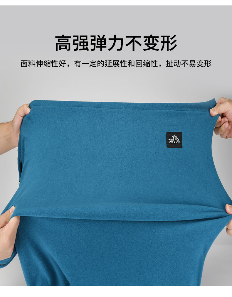 伯希和室内抓绒隔脏睡袋露营酒店信封睡袋毯子便携式保暖 海盐白