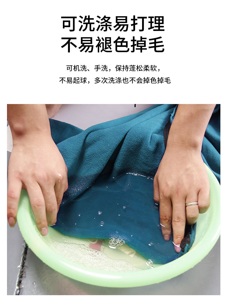 伯希和室内抓绒隔脏睡袋露营酒店信封睡袋毯子便携式保暖 海盐白