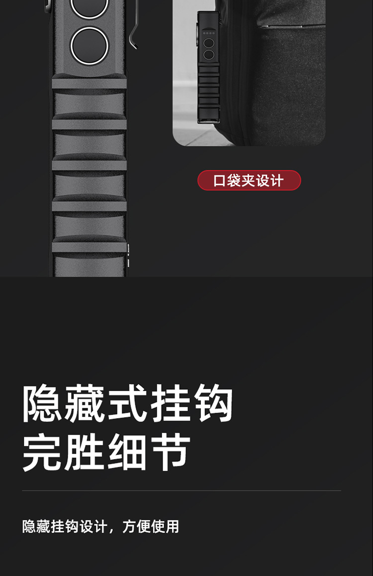 神火（supfire）G20工作灯led多功能激光灯带磁铁汽修维修强光远射户外镭射灯应急可充电手电筒