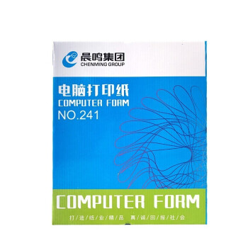 晨鸣 三联整张打印纸 彩色针式电脑打印纸241-3-1 (撕边 色序：白粉黄 1000页/箱)