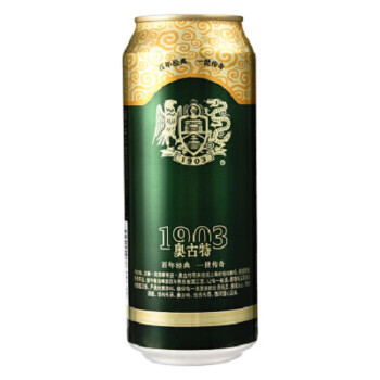 青岛啤酒（TSINGTAO）奥古特12度500ml*12罐啤整箱装