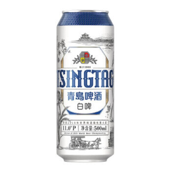青岛啤酒（TSINGTAO）白啤11度500ml*12罐啤整箱装