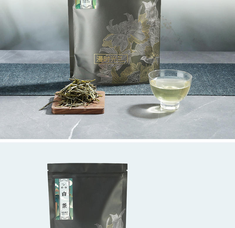 得一茶?安吉白茶袋装100g