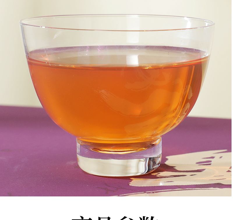 得一茶野妃·野生红茶 5g*20泡