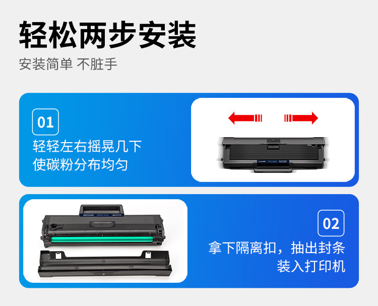 天色适用惠普HP Laser 103a硒鼓MFP 131a 133pn打印机墨盒W1003AC粉盒