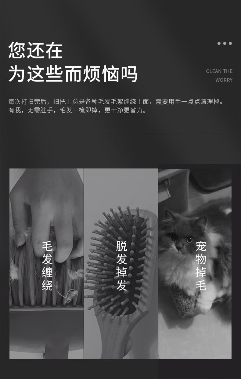 爱格（aige）直立折叠簸箕扫把套装(2件套)家用魔术笤帚簸箕白色 JS0901